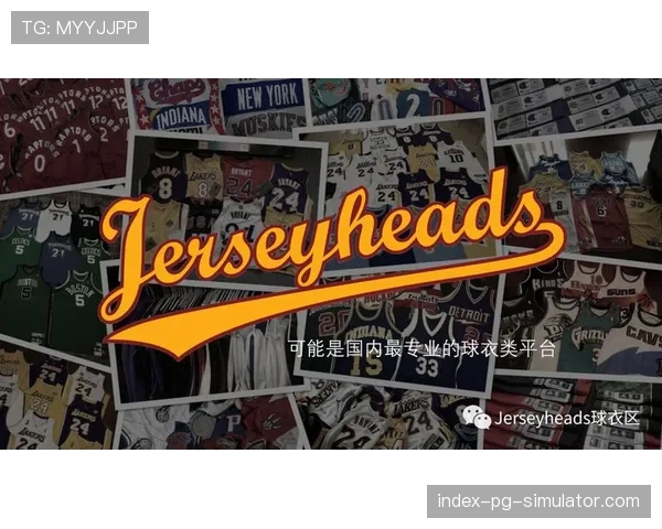 地方体育电视网动荡背景下 NBA球队探索替代性收入来源