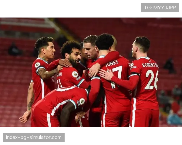 利物浦客场三球完胜马赛 高位压迫战术终结比赛悬念